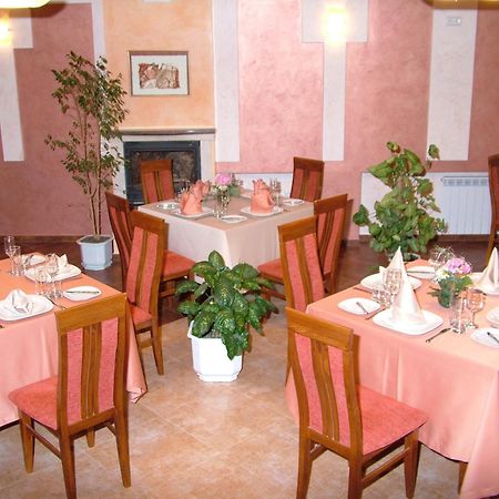 Family Hotel Gabrovo Luaran gambar
