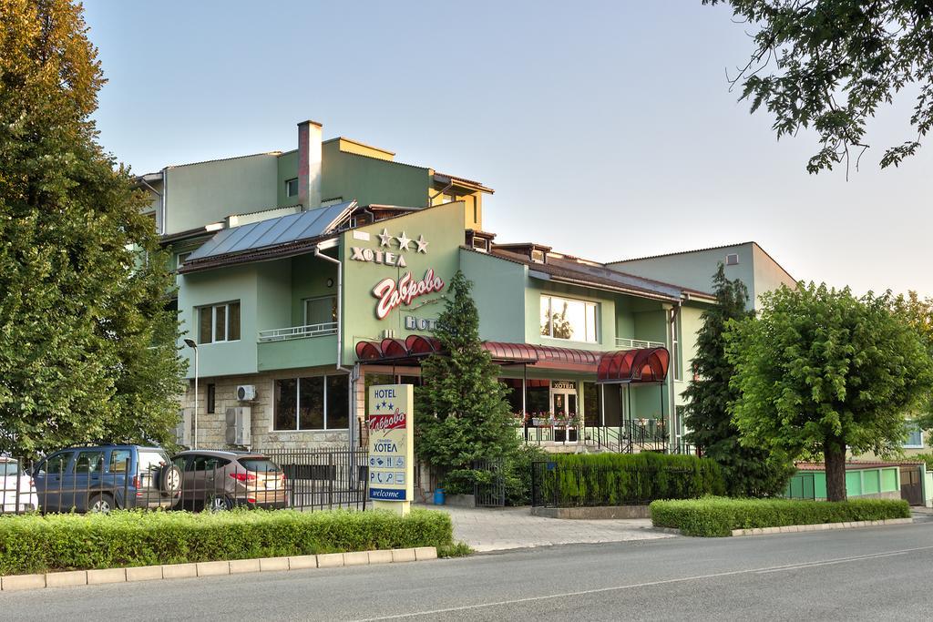 Family Hotel Gabrovo Luaran gambar